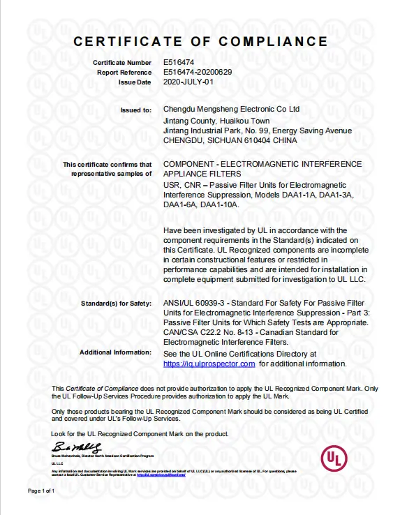 UL EMI Filter Certification Certificate